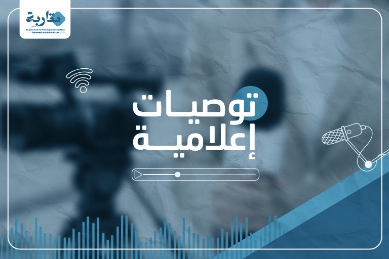 photo_5947133892584656017_x الرئيسية