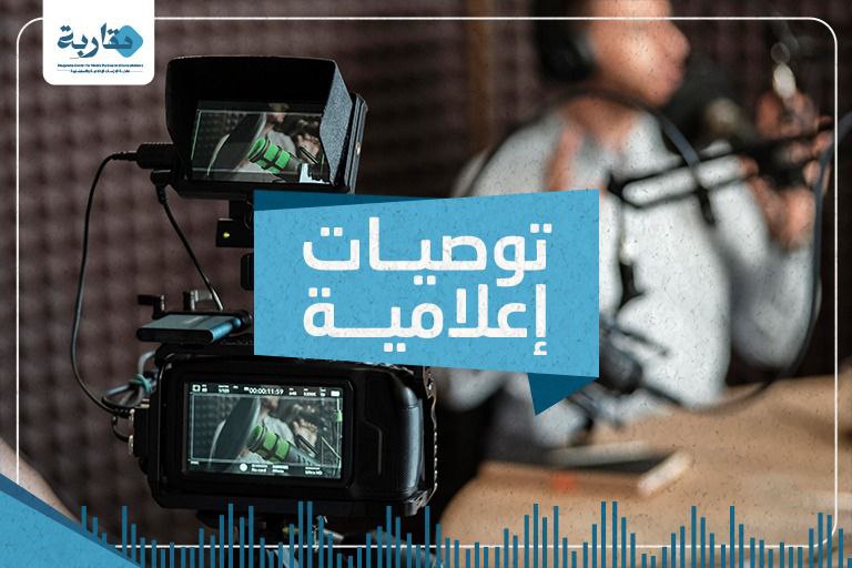photo_5958684902184569298_x الرئيسية